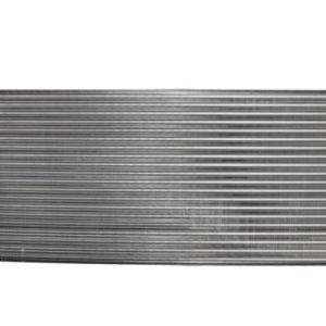 Radiator racire motor THERMOTEC D7P063TT – PEOUGET | AutoRival