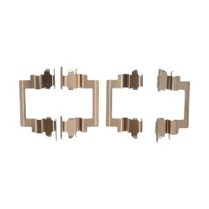 Set accesorii placute frana KAMOKA 1130268