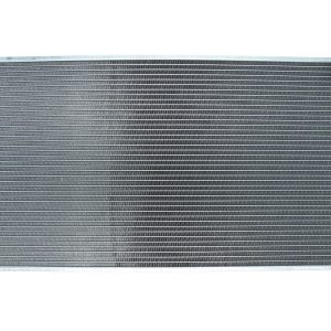 Radiator racire motor KAMOKA 7700016 – PEOUGET | AutoRival