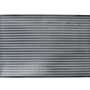 Radiator racire motor KAMOKA 7705206 – PEOUGET | AutoRival