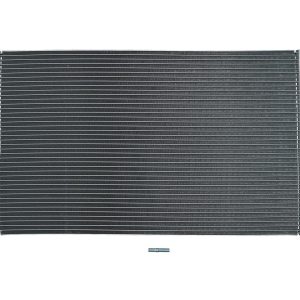 Condensator climatizare KAMOKA 7800134 – PEOUGET | AutoRival