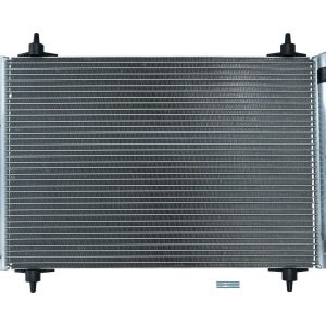 Condensator climatizare KAMOKA 7800150 – PEOUGET | AutoRival