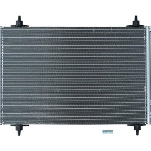 Condensator climatizare KAMOKA 7800211 – PEOUGET | AutoRival