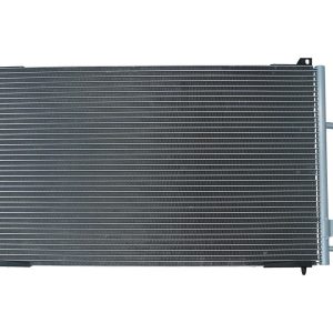Condensator climatizare KAMOKA 7800234 – PEOUGET | AutoRival