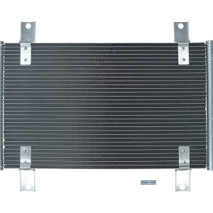 Condensator climatizare KAMOKA 7800255 – PEOUGET | AutoRival