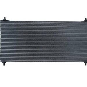 Condensator climatizare KAMOKA 7800388 – PEOUGET | AutoRival