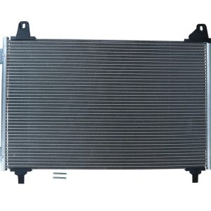 Condensator climatizare KAMOKA 7800479 – PEOUGET | AutoRival