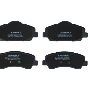 Set placute frana KAMOKA JQ101388 – PEOUGET | AutoRival