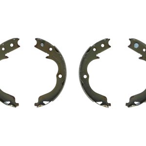 Set saboti frana frana de mana KAMOKA JQ212055 – PEOUGET | AutoRival