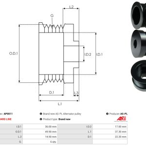 Electromotor AS-PL S5581S – PEOUGET | AutoRival
