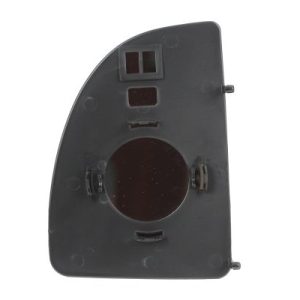 Sticla oglinda oglinda retrovizoare exterioara ABAKUS 0535G02 – PEOUGET | AutoRival