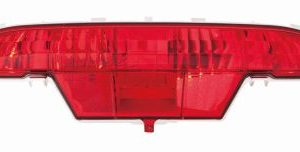 Lumina de ceata spate ABAKUS 550-4004N-UE – PEOUGET | AutoRival