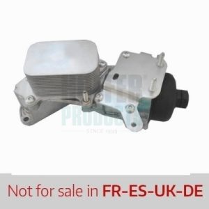 Radiator ulei motor HOFFER 8095051C – PEOUGET | AutoRival