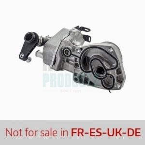 Radiator ulei motor HOFFER 8095141C – PEOUGET | AutoRival