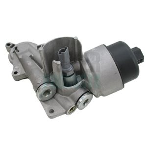 Radiator ulei motor HOFFER 8095309 – PEOUGET | AutoRival