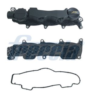 Capac culbutor FRECCIA VC21-1004 – PEOUGET | AutoRival