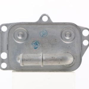 Radiator ulei motor MAHLE ORIGINAL CLC 129 000S – PEOUGET | AutoRival