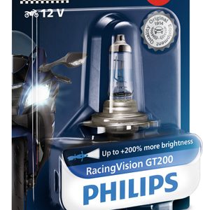 Bec far faza lunga PHILIPS 12972RGTBW – PEOUGET | AutoRival