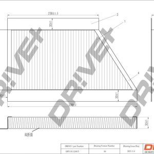 Filtru aer habitaclu DRIVE DP1110.12.0015 – PEOUGET | AutoRival