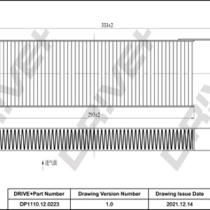 Filtru aer habitaclu DRIVE DP1110.12.0223 – PEOUGET | AutoRival