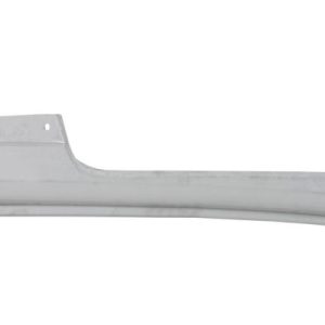 Placa de prag BLIC 6505-06-2097046P – PEOUGET | AutoRival