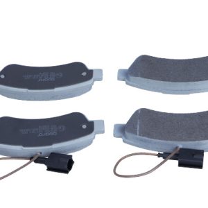 Set placute frana QUARO QP8769 – PEOUGET | AutoRival
