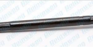 Bieleta directie REINWEG RW73941 – PEOUGET | AutoRival