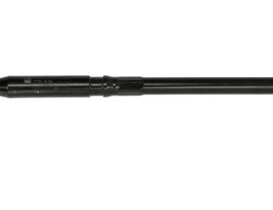 Bieleta directie MTR 12162583 – PEOUGET | AutoRival