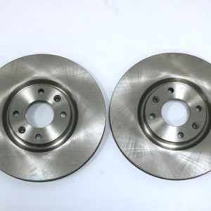 Disc frana QWP WBD750 – PEOUGET | AutoRival