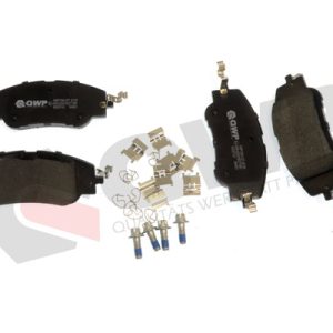 Set placute frana QWP WBP1394 – PEOUGET | AutoRival