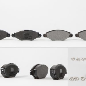 Set placute frana QWP WBP378 – PEOUGET | AutoRival