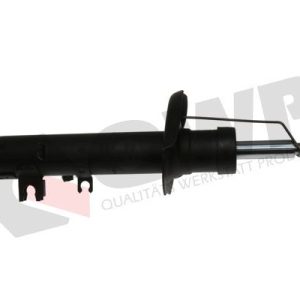 Amortizor QWP WSA521 – PEOUGET | AutoRival