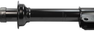 Amortizor DENCKERMANN DSB009O