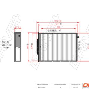 Filtru aer habitaclu DRIVE DP1110.12.0035