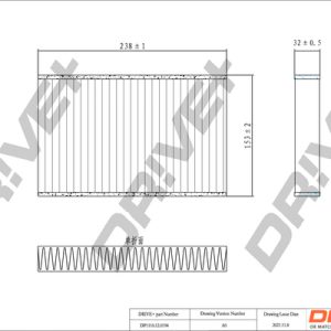 Filtru aer habitaclu DRIVE DP1110.12.0194