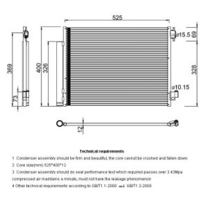 Condensator climatizare E-KRAFT 1924005360 – RENAULT | AutoRival