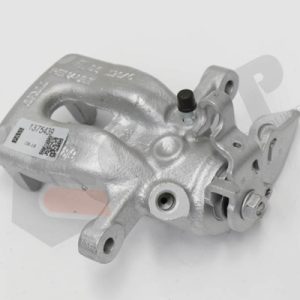 Etrier frana QWP WBC261 – RENAULT | AutoRival