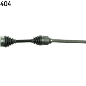 Planetara SKF VKJC 8404