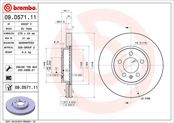 Disc frana SKODA SCALA (NW1) 1.6 TDI diesel 95 cai BREMBO 09.D571.11