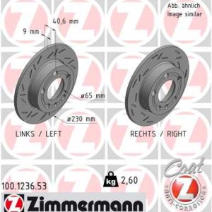 Disc frana SKODA KAMIQ (NW4) 1.5 TSI benzina 150 cai ZIMMERMANN 100.1236.53