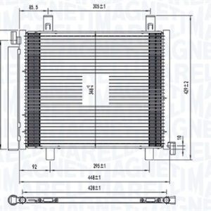 Condensator climatizare SKODA E-CITIGO (NE1) e iV electric 83 cai MAGNETI MARELLI 350203836000