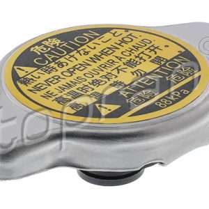 Buson radiator TOYOTA AVENSIS limuzina (_T25_) 2.4 VVT-i (AZT251_, AZT251R) benzina 170 cai TOPRAN 600 447