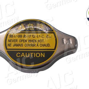 Buson radiator TOYOTA COROLLA combi (_E12_) 1.4 VVT-i (ZZE120_, ZZE120R) benzina 97 cai AIC 56048