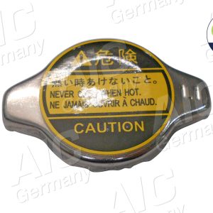 Buson radiator TOYOTA YARIS (_P1_) 1.4 D-4D (NLP10_, NLP10R) diesel 75 cai AIC 56050