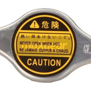 Buson radiator TOYOTA YARIS (_P1_) 1.3 (NCP10, SCP12_) benzina 86 cai MAXGEAR 28-0370