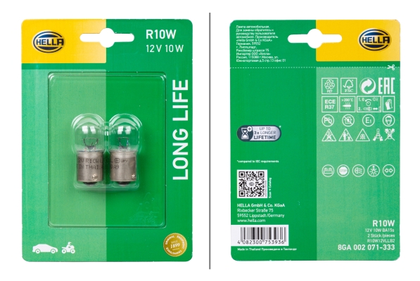 Bec semnalizator TOYOTA HILUX VI pick-up (_N1_) 2.4 i 4WD (RZN14_, RZN16_, RZN19_) benzina 140 cai HELLA 8GA 002 071-333