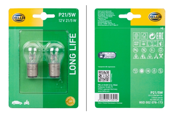 Bec semnalizator TOYOTA CARINA V limuzina (_T17_) 1.6 (AT171_, AT171) benzina 98 cai HELLA 8GD 002 078-173