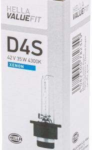 Bec far principal TOYOTA RAV 4 IV (_A4_) 2.5 Hybrid 4WD (AVA44, AVA44_) benzina/elector 197 cai HELLA 8GS 242 632-331