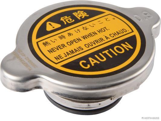 Buson radiator TOYOTA COROLLA combi (_E7_) 1.3 (KE70) benzina 60 cai HERTH BUSS JAKOPARTS J1545000