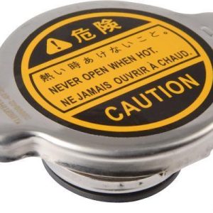 Buson radiator TOYOTA STARLET (KP6_) 1.2 S (KP62) benzina 53 cai HERTH BUSS JAKOPARTS J1545000